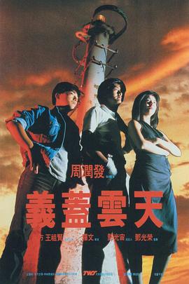 久久青青视频