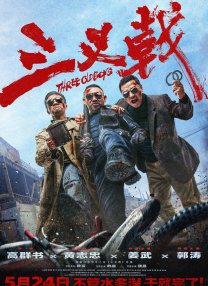 久久青青视频